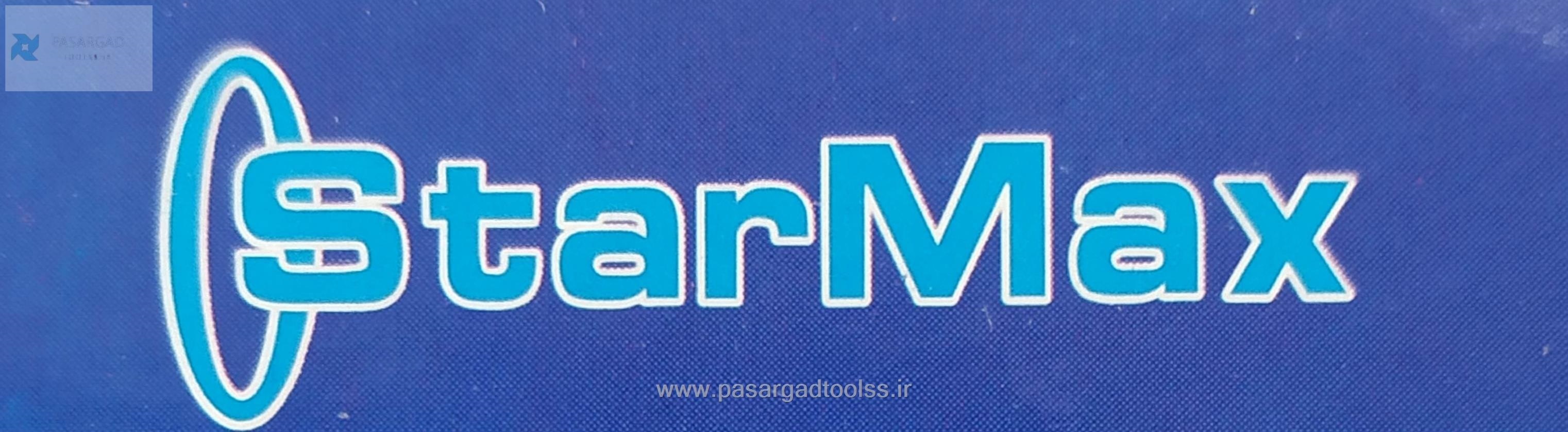 برند starmax برند starmax